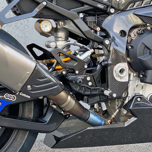 Rear brake lever Racing Rearset – Bild 3