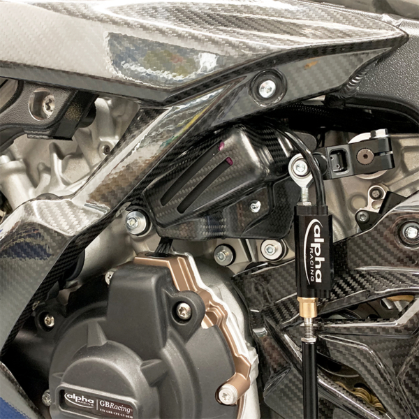 Cover battery bracket kit, carbon